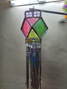 Deepavali Akash Deep